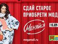 Миниатюра для версии от 23:07, 11 сентября 2015