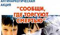 Миниатюра для версии от 12:00, 7 августа 2015