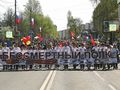 Миниатюра для версии от 14:39, 15 мая 2015