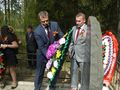 Миниатюра для версии от 22:29, 14 мая 2015