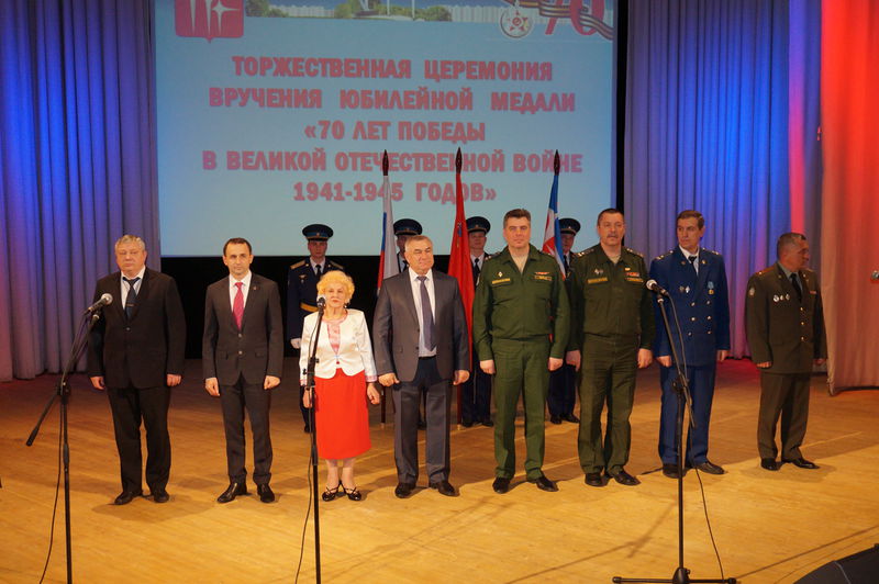 Файл:79cbc7bf06d525b40221581c79c34737.jpeg
