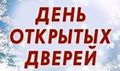 Миниатюра для версии от 04:23, 14 декабря 2014