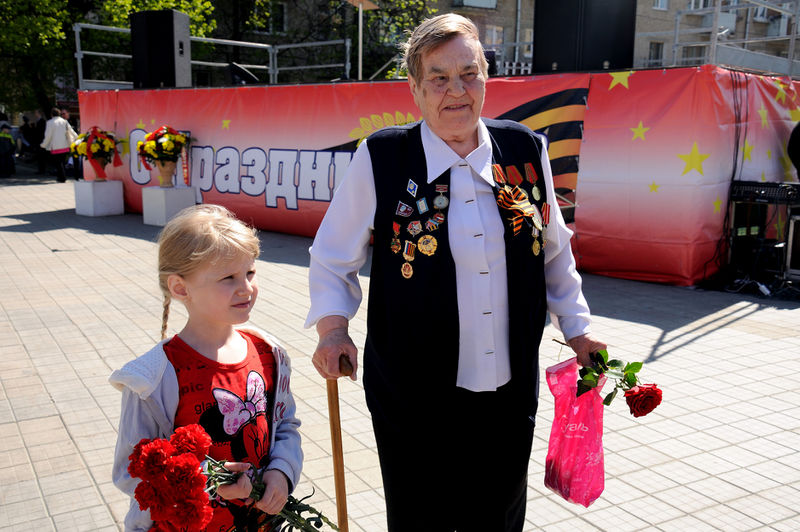 Файл:9c2e6ffd50b700a76fa5c16bf243d63f.jpeg