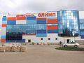 Миниатюра для версии от 13:46, 6 ноября 2015