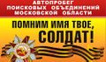 Миниатюра для версии от 01:12, 14 декабря 2014