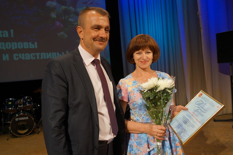 Файл:43d0747dfe6ff0052f33c830a720ad50.jpeg