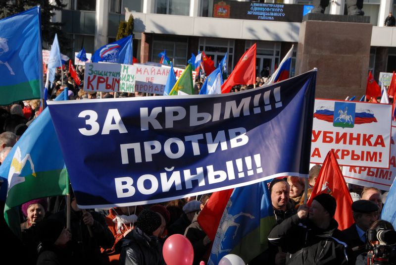 Файл:7b4102014e5e6242a367f8abf1630d9e.jpeg