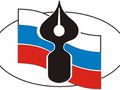 Миниатюра для версии от 17:30, 13 января 2015