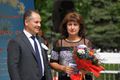 Миниатюра для версии от 11:47, 14 декабря 2014