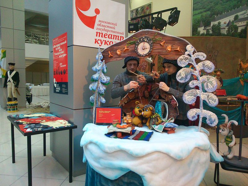 Файл:7f36f1223aaa6e8f6a99cd3abe635d67.jpeg