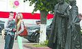 Миниатюра для версии от 21:27, 13 декабря 2014