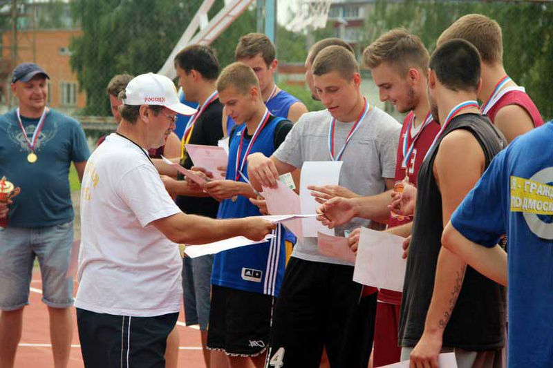 Файл:D35609e161b42f40be851b9417b6fb7f.jpeg