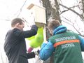 Миниатюра для версии от 12:16, 25 апреля 2015