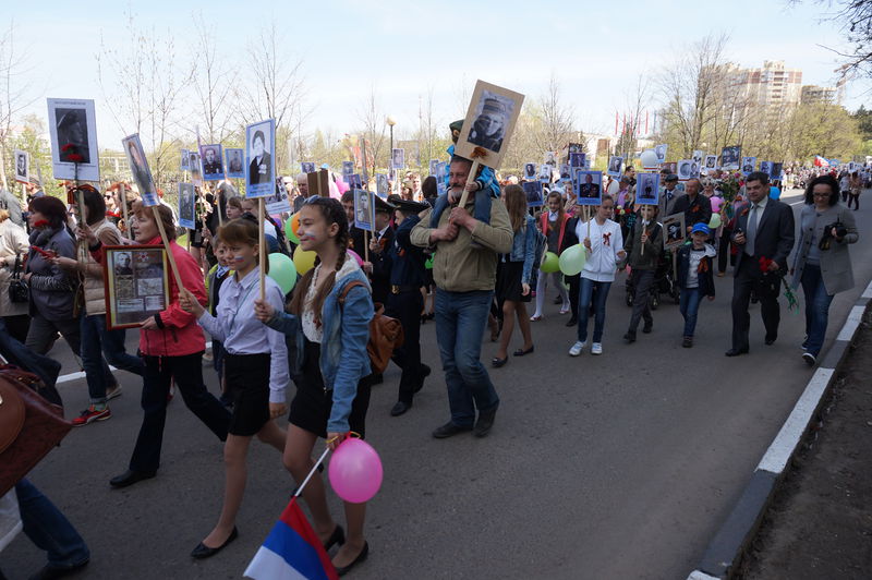 Файл:Bca06927b1d5b6149c251aa1d9581ad4.jpeg