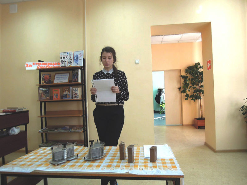 Файл:5d0835a703aa30097db12bf6852a4d05.jpeg