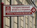 Миниатюра для версии от 09:34, 13 декабря 2014