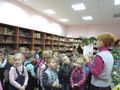 Миниатюра для версии от 04:55, 1 апреля 2015