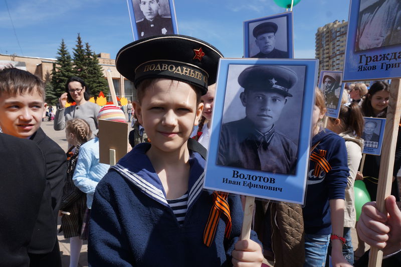 Файл:8f24fd459cdc99fb491a8f359642fdca.jpeg