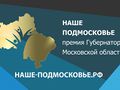 Миниатюра для версии от 14:21, 26 июня 2015