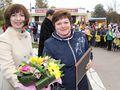 Миниатюра для версии от 18:49, 13 декабря 2014