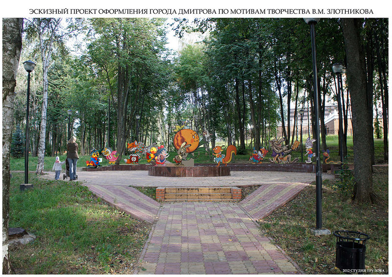 Файл:8ad4d0a856e4a56e55e8d6ce346cc926.jpeg