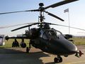 Миниатюра для версии от 07:50, 7 августа 2015