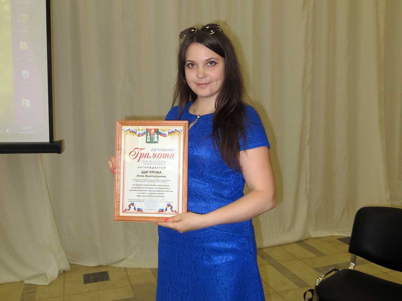 Файл:64a485a90314540d1f2889cf34e04f3e.jpeg