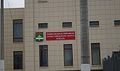 Миниатюра для версии от 09:04, 14 декабря 2014