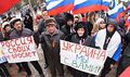 Миниатюра для версии от 01:40, 23 декабря 2014
