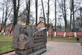 Миниатюра для версии от 02:48, 15 декабря 2014