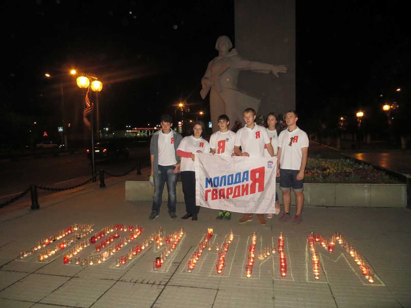 Файл:75e5a464fb4c6a02893b71b9855e6e63.jpeg