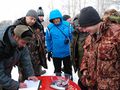 Миниатюра для версии от 19:35, 12 января 2015
