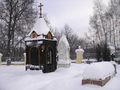 Миниатюра для версии от 09:55, 15 декабря 2014