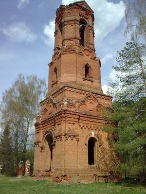 Egor133.jpg