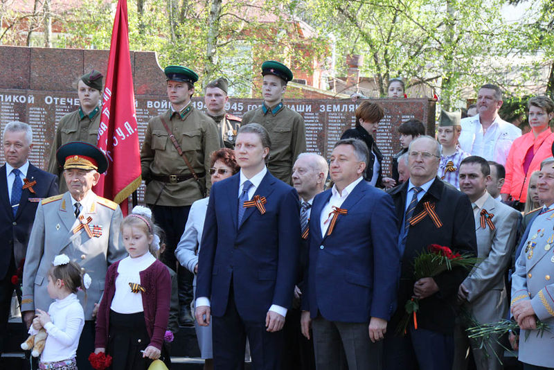 Файл:2fbb2f0dc1ba49a9340e4a4c472ede18.jpeg