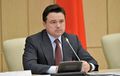 Миниатюра для версии от 19:55, 13 февраля 2015
