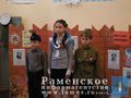 Миниатюра для версии от 04:57, 19 мая 2015