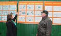 Миниатюра для версии от 18:22, 14 декабря 2014