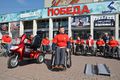 Миниатюра для версии от 11:29, 14 декабря 2014