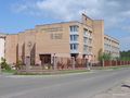 Миниатюра для версии от 14:04, 14 декабря 2014