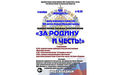 Миниатюра для версии от 07:46, 14 декабря 2014
