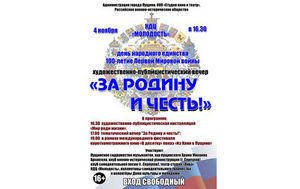 85e51527328723fc1f3905bd0991a2de.jpeg