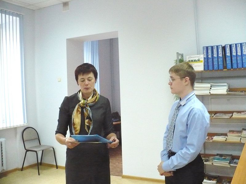 Файл:97c6c43be76cf0c11c662c5de0e15ef8.jpeg